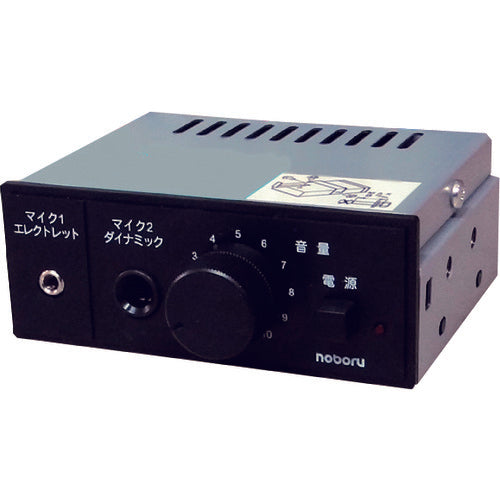 INMEDIAM】ノボル 10W24V 車載用アンプ YA-415B 149-0940 – インミディアム