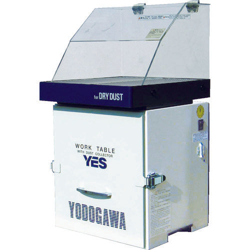 淀川電機 集塵装置付作業台 YESシリーズ(アクリルフード仕様)単相100V (0.2kW) YES200PDPA 467-5002