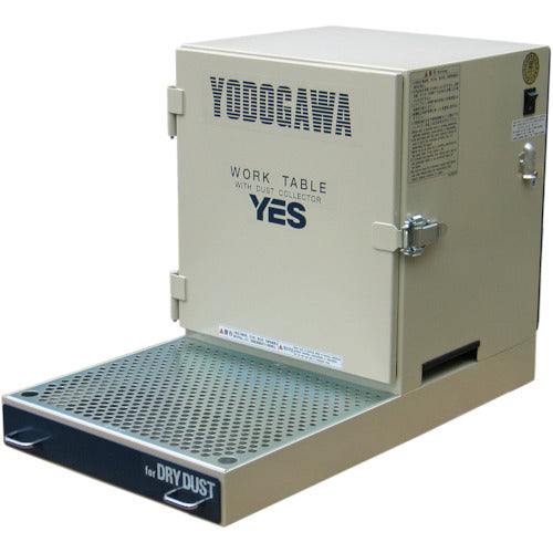 淀川電機 集塵装置付作業台 YESシリーズ(卓上仕様)単相100V (0.3kW) YES300LDA 467-5037