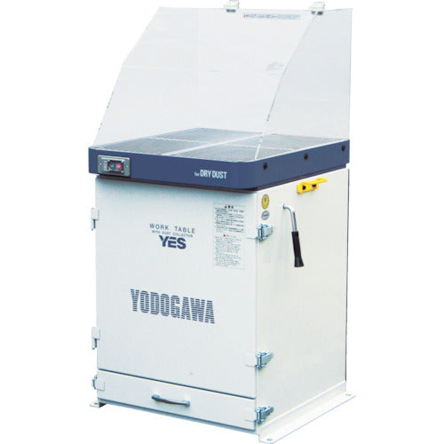 淀川電機 集塵装置付作業台 YESシリーズ(アクリルフード仕様)単相100V (0.4kW) YES400PDPA 467-5045