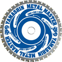 YAMASIN メタルマスター鉄工用 YSD165MM 333-8363