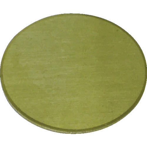 光 真鍮円板 1×30丸mm YZ302 829-0675
