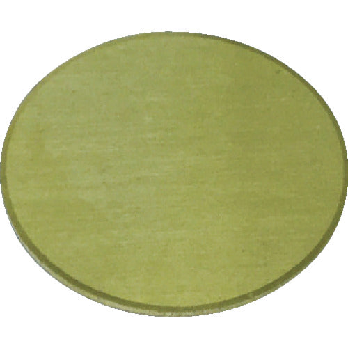 光 真鍮円板 1×50丸mm YZ502 829-0676