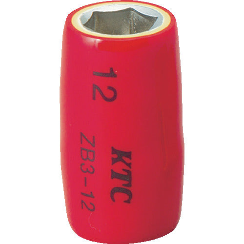 KTC 絶縁工具 9.5sq.ソケット 12mm ZB3-12 754-2968