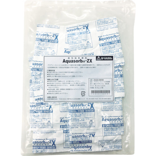 ゼラスト 高性能乾燥剤 アクアソービット(R)ZX50-KW5 (50gX5個入)  829-0134