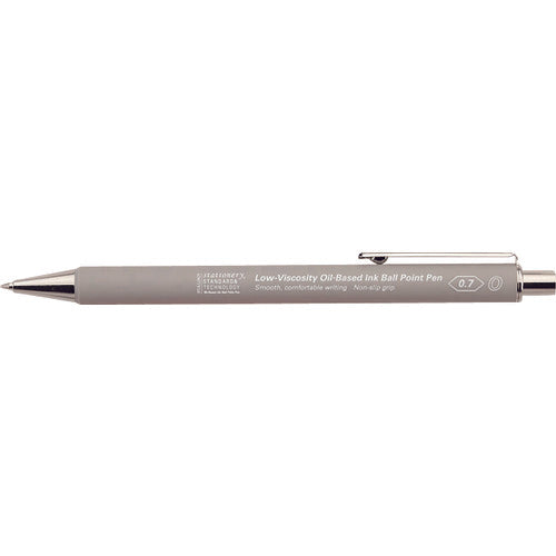 STALOGY 低粘度油性ボールペン0.7mmグレー S5114 158-1309