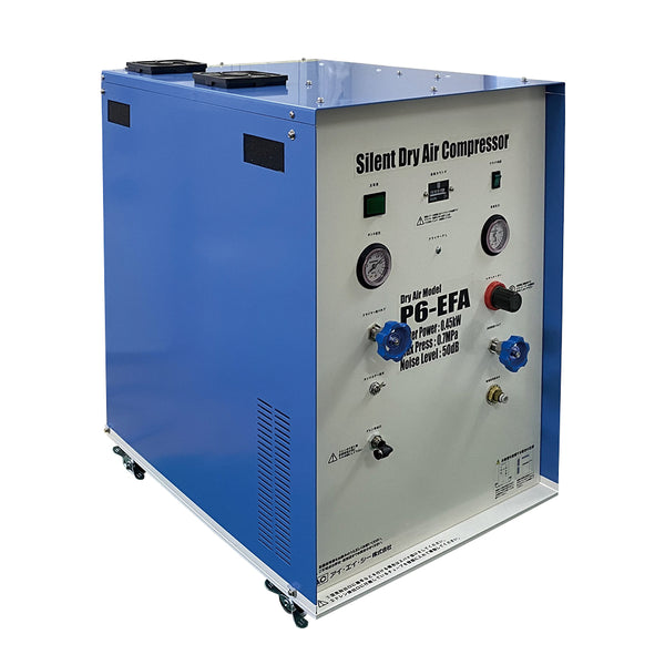 クリーンエアーコンプレッサー P6-EFA 1-8873-02