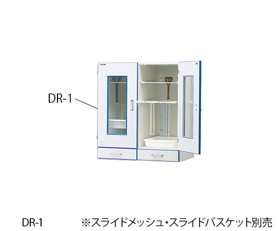 ダストアウトR(ガラス器具保管庫) DR-1(上段)  3-5312-21
