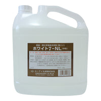 洗浄剤(浸漬用中性液体) ホワイト7-NL 4kg 4-090-01