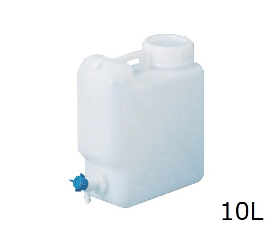 ヘンペイ活栓付瓶 10L 4-5335-01