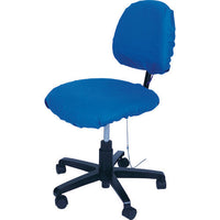 DESCO 静電気導電性 椅子カバー 7200 828-7057