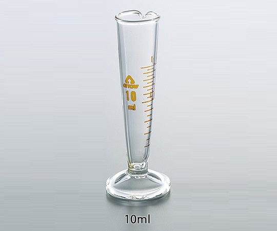 液量計(円錐形・ハイグラス) 10mL  1-2072-01