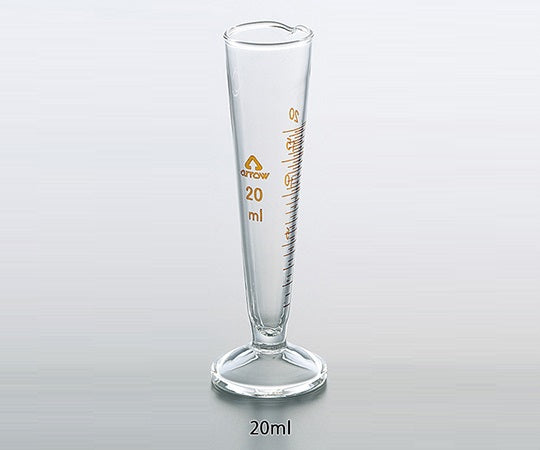 液量計(円錐形・ハイグラス) 20mL  1-2072-02