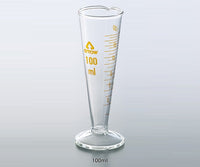 液量計(円錐形・ハイグラス) 100mL  1-2072-05