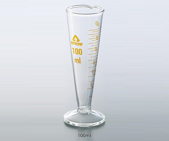 液量計(円錐形・ハイグラス) 100mL  1-2072-05