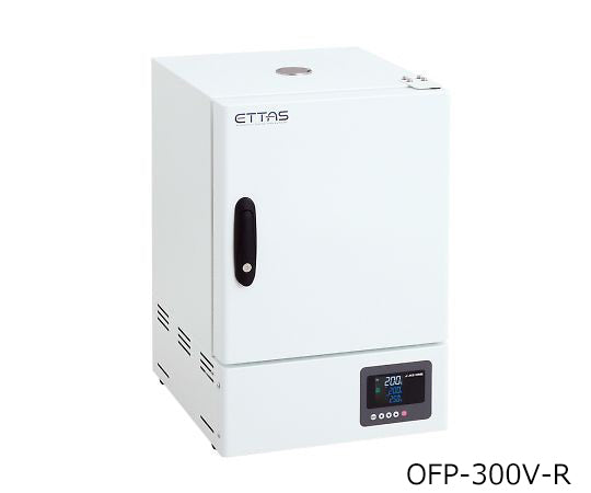 ETTAS 定温乾燥器（プログラム仕様・強制対流方式） 窓無しタイプ 右扉  OFP-300V-R 1-2125-34