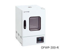 定温乾燥器（プログラム仕様・強制対流方式） 窓付きタイプ 右扉  OFWP-300V-R 1-2126-34