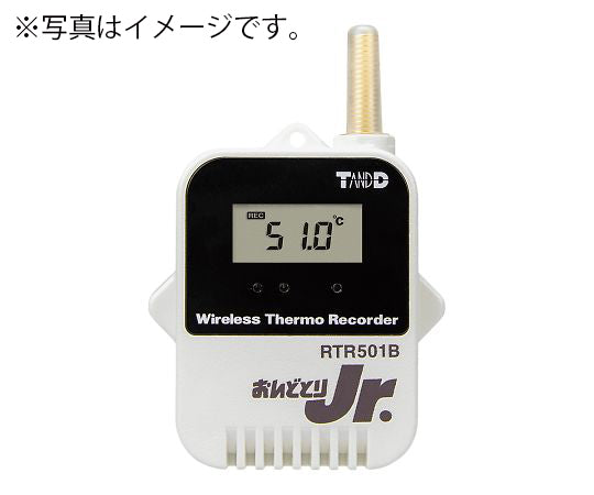 ワイヤレスデータロガー 温度1ch（内蔵） おんどとりRTR500Bシリーズ 子機 校正証明書付 ケース付  RTR501BL 1-3520-12-28