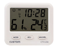 デジタル温湿度計 校正証明書付 CTH-230 1-4061-21-20