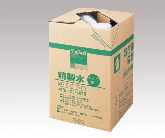 精製水 W-20 1-4704-01