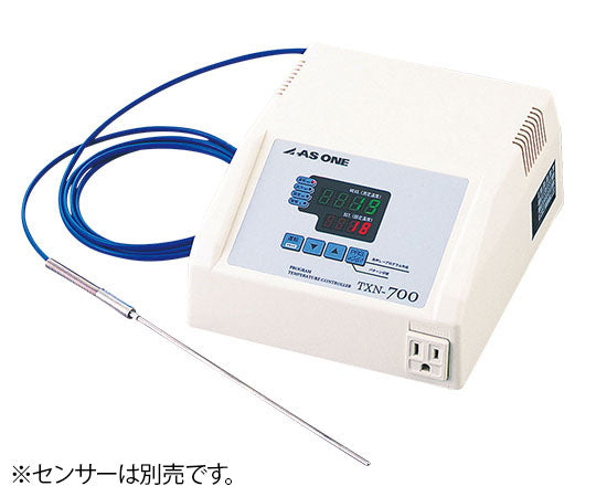 デジタルマルチ温調器（プログラム制御機能付） 校正証明書付 TXN-700B 1-5481-31-20