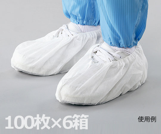 ディスポ不織布製靴カバー 100枚×6 CN503 1-7045-61