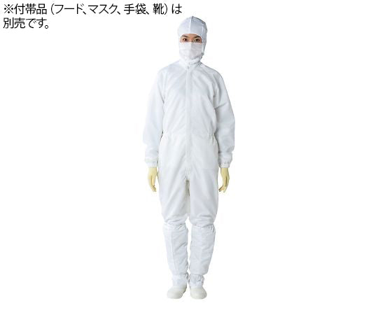 プロテノンα オートクレーブ対応ツナギ服(男女兼用・ホワイト) 5L  FP1204-01 1-7868-17