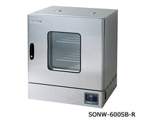 定温乾燥器（自然対流方式） ステンレスタイプ・窓付き 右扉 出荷前点検検査書付 SONW-600SB-R 1-9001-56-22