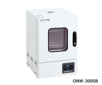 定温乾燥器（自然対流方式） スチールタイプ・窓付き 左扉 出荷前点検検査書付 ONW-300SB 1-9004-41-22