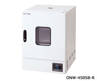 定温乾燥器（自然対流方式） スチールタイプ・窓付き 右扉 出荷前点検検査書付 ONW-450SB-R 1-9004-45-22