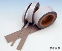 導電性布テープ 30mm×20m  E05U3020 1-9681-25