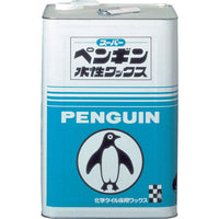 ペンギン スーパー水性 1209 303-3988