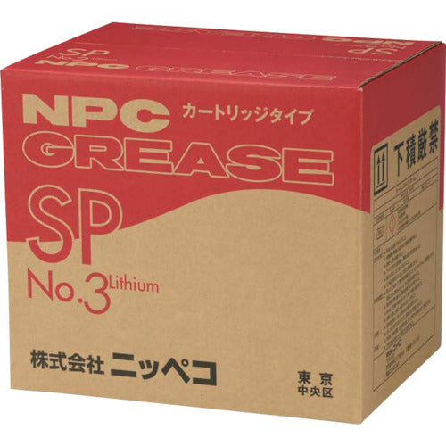 ニッペコ リチウム万能グリース カートリッジタイプSP(ちょう度No.3)420ML 129-2395