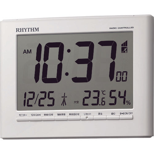 RHYTHM リズム 電波 目覚まし時計 温湿度計付き 壁掛け可能 白 157-8326