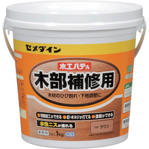 セメダイン 木工パテA 1kg/ポリ缶 ラワン HC-156 191-6903