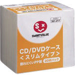 ジョインテックス 381217CD/DVDケース スリムPP製20枚 A409J 196-4627