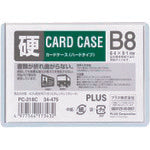 プラス 34475)カードケース ハード PC-218C B8 196-7983