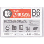 プラス 34439)再生カードケース ソフト B6 PC-316R 197-1061