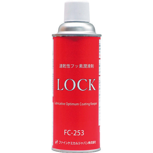 FCJ 速乾性フッ素潤滑剤LOCK 420ml 197-7406