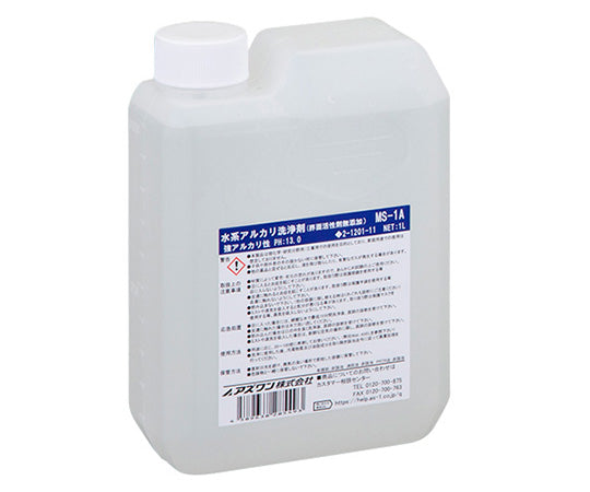 水系アルカリ洗浄剤(界面活性剤無添加) 1L  MS-1A 2-1201-11