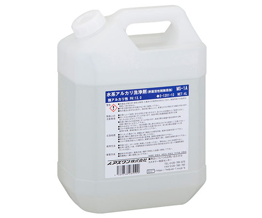 水系アルカリ洗浄剤(界面活性剤無添加) 4L  MS-1A 2-1201-12