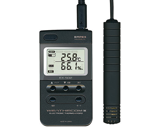 高性能デジタル温度・湿度計（ウェザーコムII） 校正証明書付 EX-502 2-2740-31-20