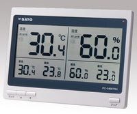 デジタル温湿度計 校正証明書付 PC-5400TRH 2-3507-01-20