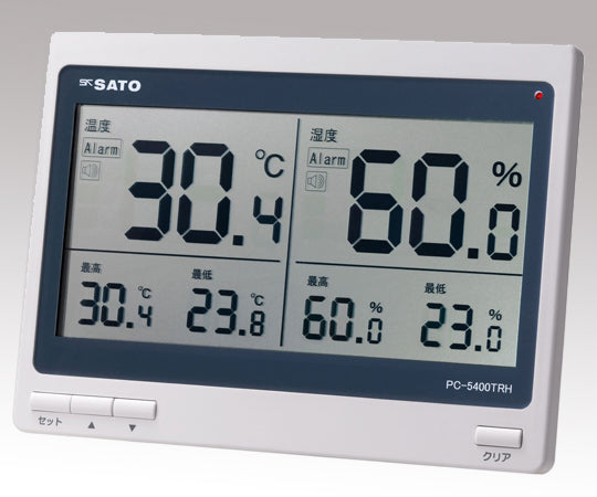 デジタル温湿度計 校正証明書付 PC-5400TRH 2-3507-01-20