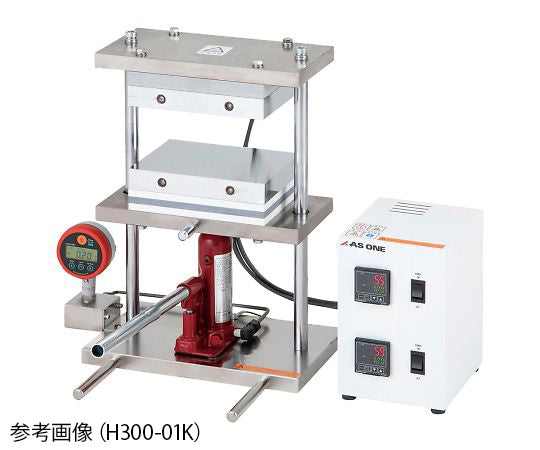 小型熱プレス機 0～5t  H300-05K 2-7903-15