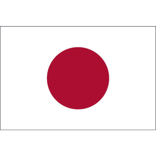 東京製旗 国旗No.2(90×135cm) 日の丸 10260 207-3859