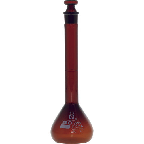 SIBATA メスフラスコ 茶 スーパーグレード 50mL 215-9580