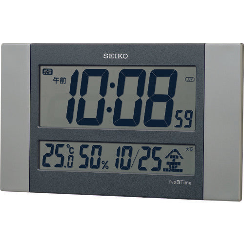 SEIKO 電波時計 セイコーネクスタイム ZS451S 銀色 150×260×26mm 220-8600