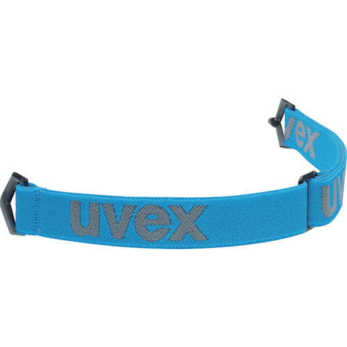 UVEX 安全ゴーグル ハイパービジョン CB 交換用ヘッドバンド 9321011 255-9304