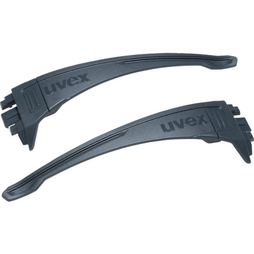 UVEX 一眼型保護メガネ スーパーOTG ガードCB 交換用テンプル 9142105 255-9307